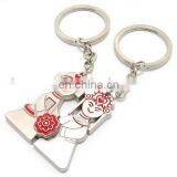 Chinese Traditional Wedding Design Lover Keychain
