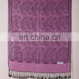 Cashew Flower With Wire Line Viscose Jacquard Pashmina Shawl & Scarf 70*180cm Add 2*10cm Fringe Good Quality thumbnail-3