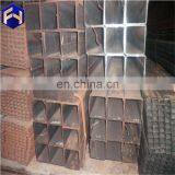 AX Steel Group! Стальная бесшовная квадратная труба из углеродистой стали s235, s275, s355, caastm a179 - c, stb30 по низкой цене