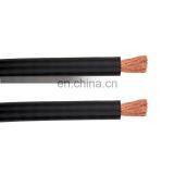 Flexible Copper Conductor Rubber Welding Cable 70MM2 thumbnail-6