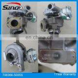 TurboCharger GT1749V 708366-5005S thumbnail-4
