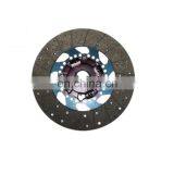 Original High Quality 1601010-150 350mm 14 Inch FTR 700P 4HK1 Clutch Disc Plate Price For Isuzu thumbnail-3
