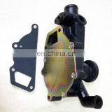 Hubei July for JBC Forklift Part HA06804 Water Pump thumbnail-2