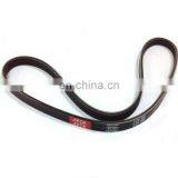 Constant Length Timing Belt for Car Spare Parts OEM 90916-02570
