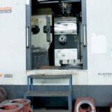 Luan Flying Machinery Co. Ltd company overview - view 4 thumbnail