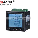 Network Multi Function Power Meter Smart Digital LCD Meter With RS485 0.2s Power Analyzer Meter