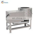 Hot Selling Stainless Steel Chicken Gizzard Stripping Machine Gizzard Oli Removal Machine