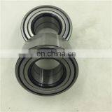 VKBA4687 Wheel Bearing Repair Kits for Cars Bearings VKBA 4687 thumbnail-5