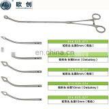 Thoracoscopic Surgery Surgical Reusable Haemostatic Forceps thumbnail-3