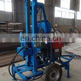Diesel Hydraulic Water Well Drilling Machine / Water Bore Well Drilling Machine thumbnail-2