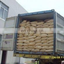 Kosher Halal Certified CAS 31566-31-1 E471 Distilled Monoglycerides thumbnail-5