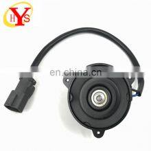 HYS Copper Core 12V / 24V Radiator Fan Car Engine Electronic Cooling Fan Motor for Honda Auto Parts 19030-RAA-A01 19030-RZA-A01 thumbnail-1