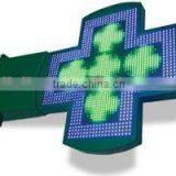 Portato Croce Segno Farmacia thumbnail-1