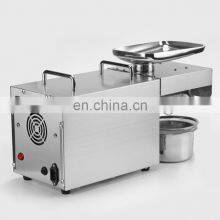 Intelligent Oil Press Stainless Steel LCD Touch Screen Household Commercial Oil Press Wholesale Export Price thumbnail-3