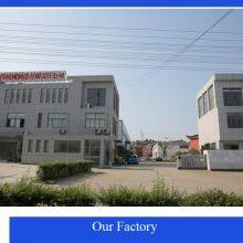 Zhenjiang Yijiang Chemical Co.,Ltd. company overview - view 1 thumbnail