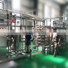 Mango Pulp Sterilizer ( Fruit Sterilizing Machine,tomato Paste Sterilizer ) China thumbnail-4