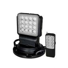 Pulaite Tehonology High Power 80W Rotating Search Light thumbnail-1