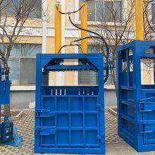 Semi Automatic Vertical Hydraulic Waste Packing Machine Medicine Packing Machine Paint Bucket Iron Bucket Compressor thumbnail-4