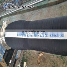 Factory Direct Sales High Quality Industry Hydraulic Rubber One End Reinforced Submarine Hose thumbnail-2