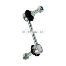 RGD000311 RGD000312 Right Rear Axle Left Stabilizer Link For LAND ROVER DISCOVERY III