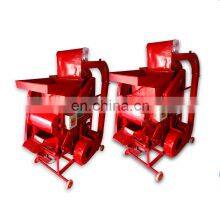 Farm Use Groundnuts Sheller Shelling Machine / Peanut Shell Peeling Machine