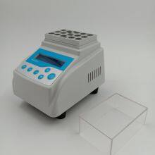 Dry Bath Incubator Minibox-C thumbnail-3