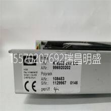 Module Spare Parts HIMA 996920202 K9202