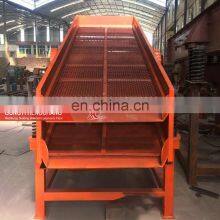 High Frequency Industrial Vibrating Sieve Machine Price Vibrating Screen thumbnail-2