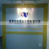 Shenzhen Bangdao Electronic Technology Co., Ltd. company overview - view 1 thumbnail