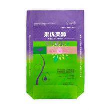 Sack Design Plastic Printed Transparent Packaging Fabric Rice Wheat Grain Bullfrog Frog Feed Laminated PP Woven Bag