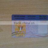 Printable Plastic Student Photo id Card (ISO 9001:2008)