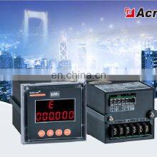 Energy Meter Rs485 Communication PZ72-DE/C dc Energy Meter for Solar System Wattmeter dc