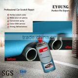 Best Quality Acrylic Spray Paint for Car thumbnail-1