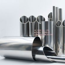 STAINLESS STEEL WELDED PIPES/TUBES for Municipal water，Milk, Petrochemicals, Brewing, Beverages, Pharmaceuticals, Fluid equipment etc.