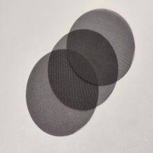 JSW SP7600HF Horn Net Hold for a Long Time High and Low Temperature Resistance SP7600HF Horn Net thumbnail-4