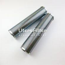 P164703 UTERS Replace of DONALDSON High Pressure Hydraulic Filter Element thumbnail-5