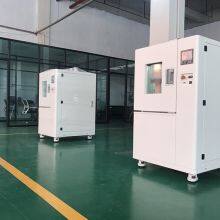 High Low Temperature Test Chamber thumbnail-4