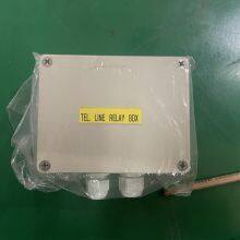 JRC TEL LINE RELAY BOX