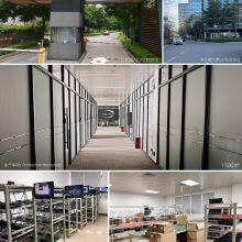 Shenzhen Hisi Iot Technology Co. , Ltd. company overview - view 1 thumbnail