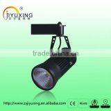 2012 Hotest 20W COB Led Aluminium Track Light