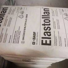 BSF TPU Elastollan 1190A10 Термопластичный полиуретан. Гранулы. Сырье 1190A10 Пластический материал thumbnail-5