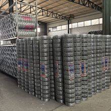 Venta directa de fábrica de alambre de acero de alta resistencia con nudos fijos, valla para ganado y ciervos, malla de alambre tejida para la cría de ganado, doblado y soldadura thumbnail-2