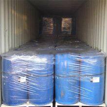 Цена на линейную алкилбензолсульфокислоту (LABSA) 90% - сырье для бытовой химии thumbnail-5