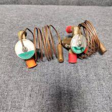 5 Ton und 2 Ton Expansionsventil AFAE5HZ AFAE1/2HC Emerson Thermal Expansion thumbnail-1