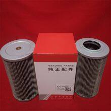 Wholesale 60001119 60001117 Oil Water Separator Filter OEM Quality Low Cost thumbnail-3