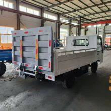 Electric Vehicles With Hydraulic Tailgate, Electric Trucks With Lifting Tailgate, Electric Vehicles With Electric Hydraulic Tailgate thumbnail-5