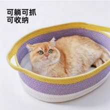 Deep Elliptical Corrugated Cat Scratching Bed - Curved Design for Comfort thumbnail-4