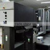 Huizhou City Yongye Printing & Packing Co., Ltd. company overview - view 1 thumbnail