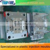 China Custom Plastic Injection Moulding Mass Production
