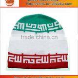 Jacquard Winter Custom Flat Brim Cap thumbnail-6